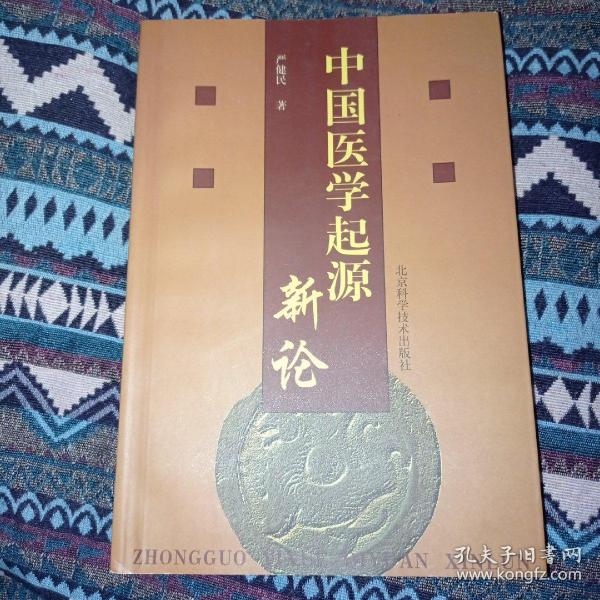 电竞世界杯- 利物浦旧将倒钩弑杀旧主  